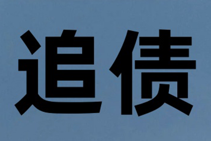 主播逃逸后如何提起诉讼？